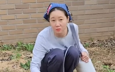 '44세' 공효진 "맨날 거지꼴, 사람들이 안 좋아하는 듯"('당분간 공효진')