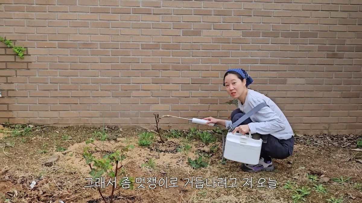사진=공효진 유튜브 채널 영상 캡처