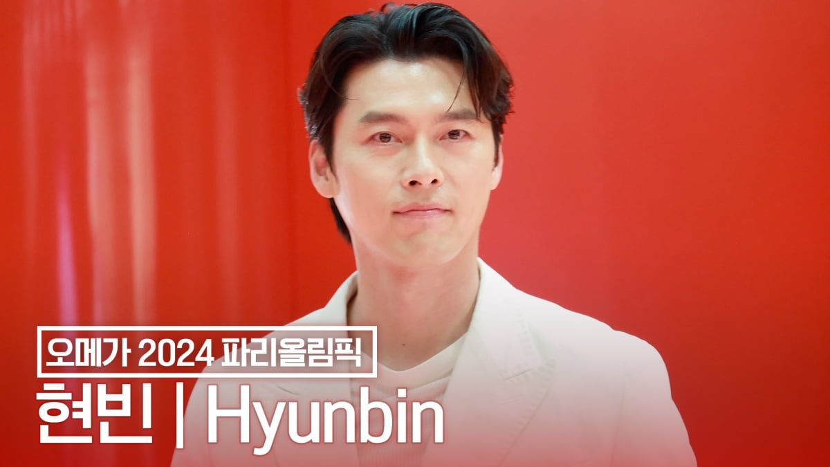[TV10] 현빈 '잘생김 묻었어'
