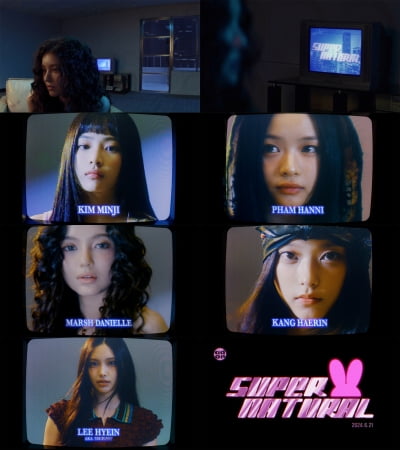 뉴진스, 오늘(21일) 열도 상륙…데뷔 싱글 'Supernatural' 발매→음방 출격