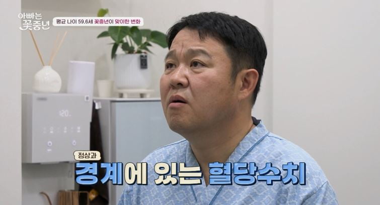 / 사진=채널A