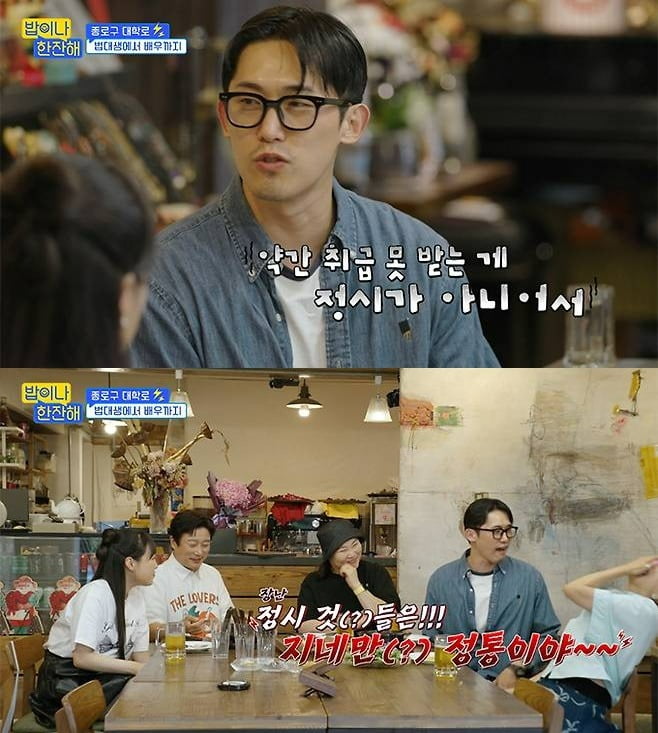 사진제공=tvN