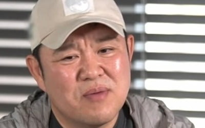 Kim Gura, who paid off 1.7 billion won in debt, confesses to depression