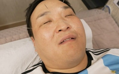 '대세' 구성환, 자전거 사고 당했다 "낭떠러지로 심하게 굴러 떨어져" ('나혼산')