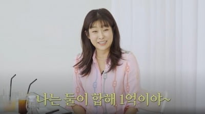 "두 자녀 학비 1억 원"…현영, 국제학교 보내기 위해 '열일' ('현영누나누나의')