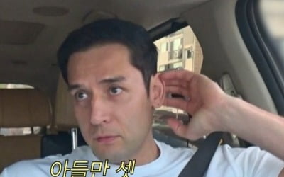 Julien Kang reveals his family history for the first time