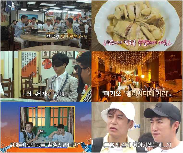 / 사진 제공=채널S, SK브로드밴드