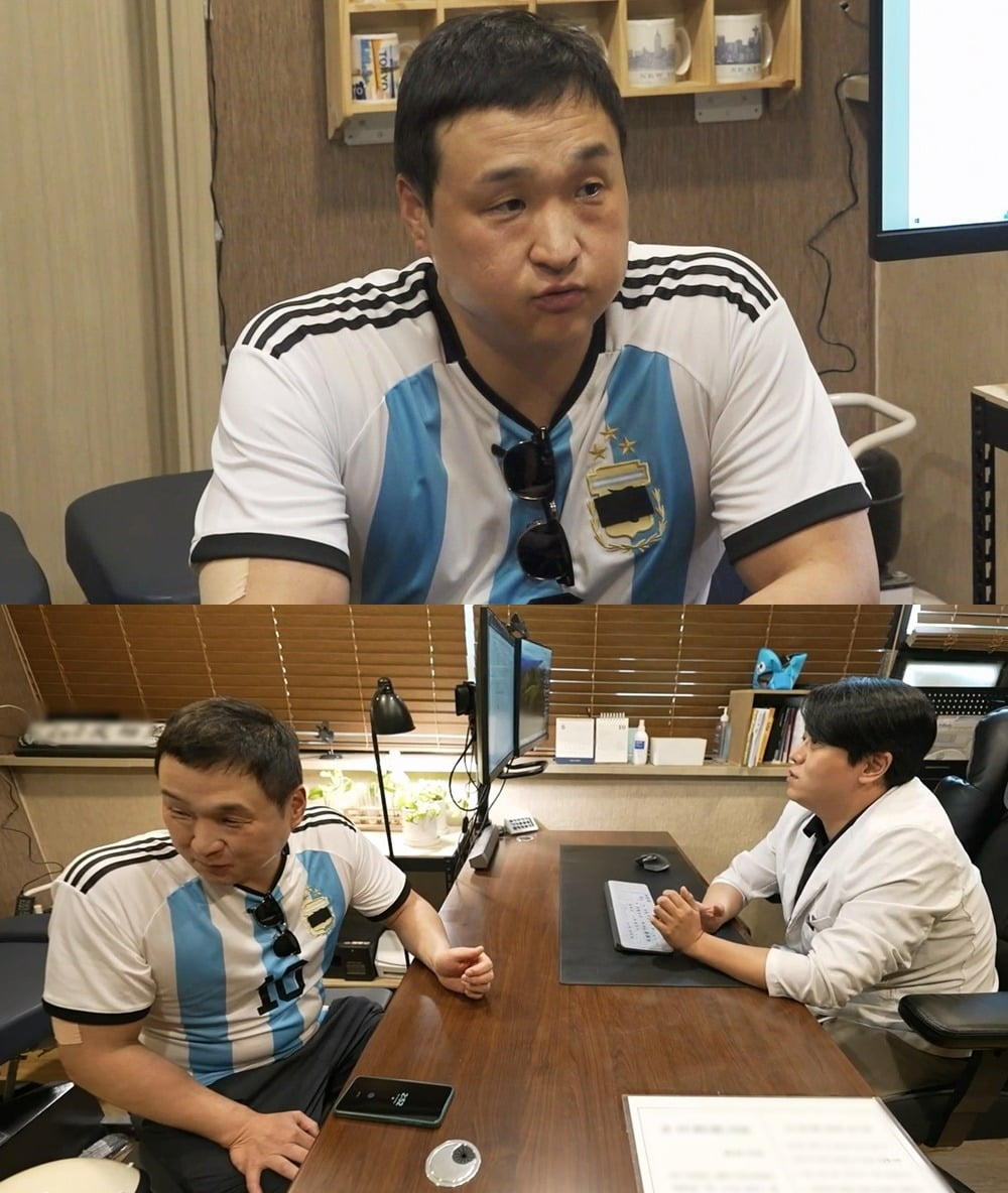 사진제공=MBC