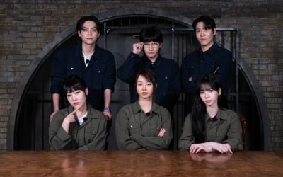 시청자 원성 쏟아졌다…'미스터리 수사단', 시즌2 시급한 이유 [TEN스타필드]