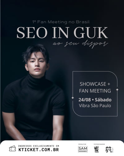 Seo In-guk holds fan meeting in South America