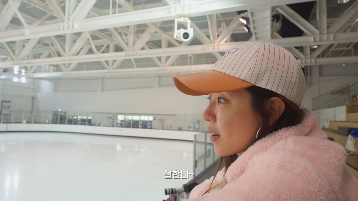 사진='박한별하나 ParkHanByul' 캡처