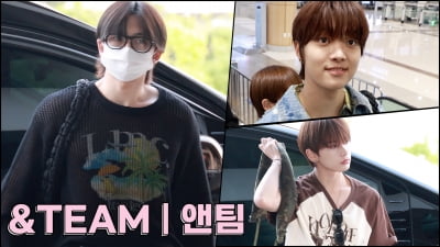 [TV10] 앤팀 '모든게 갓벽한 비주얼'