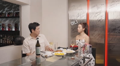 성동일 "혜리, 부모님께 집 사드렸다고 해서 다시 봤다" ('혤스클럽')