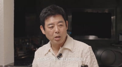 [종합] '신원호 뮤즈' 성동일, '응답' 시리즈 후속 예고…혜리 '왕기대' ('혤스클럽')