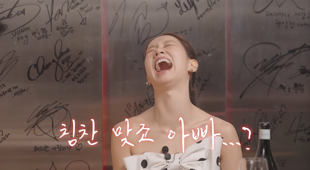 /사진 = 유튜브 혤스클럽 캡처