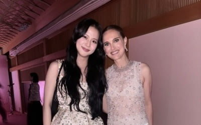 ブラックピンク指数、ナタリー・ポートマンと親密認証