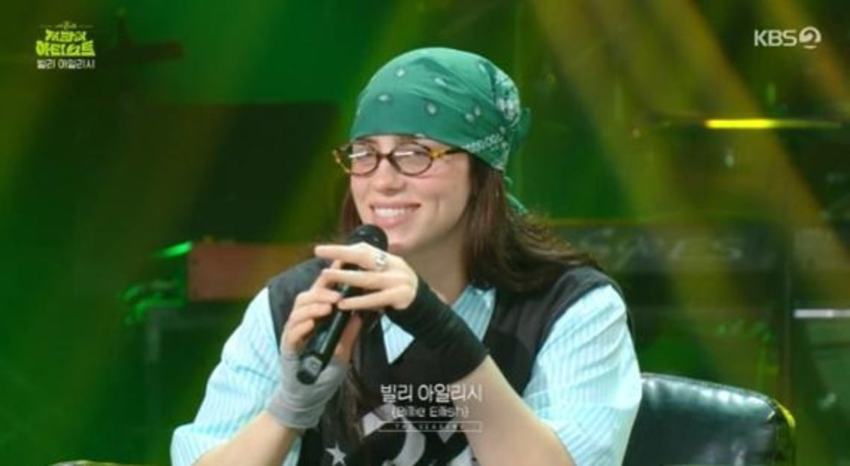 사진=KBS2 '더 시즌즈-지코의 아티스트' 캡처