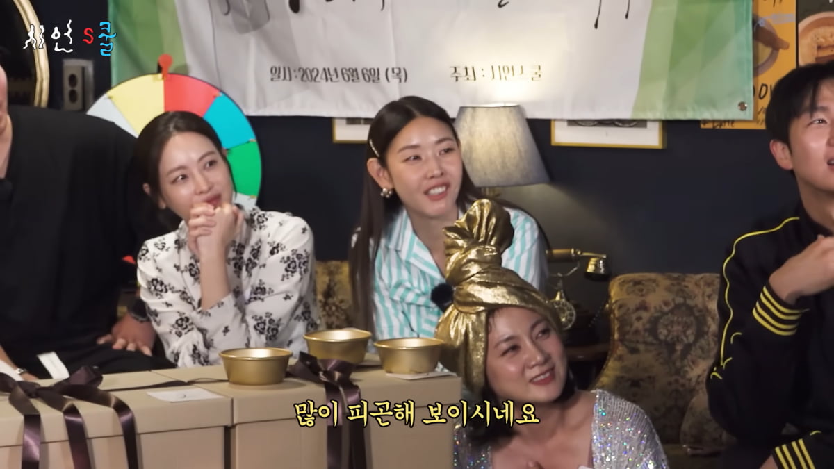 / 사진=유튜브 채널 '시언's쿨'