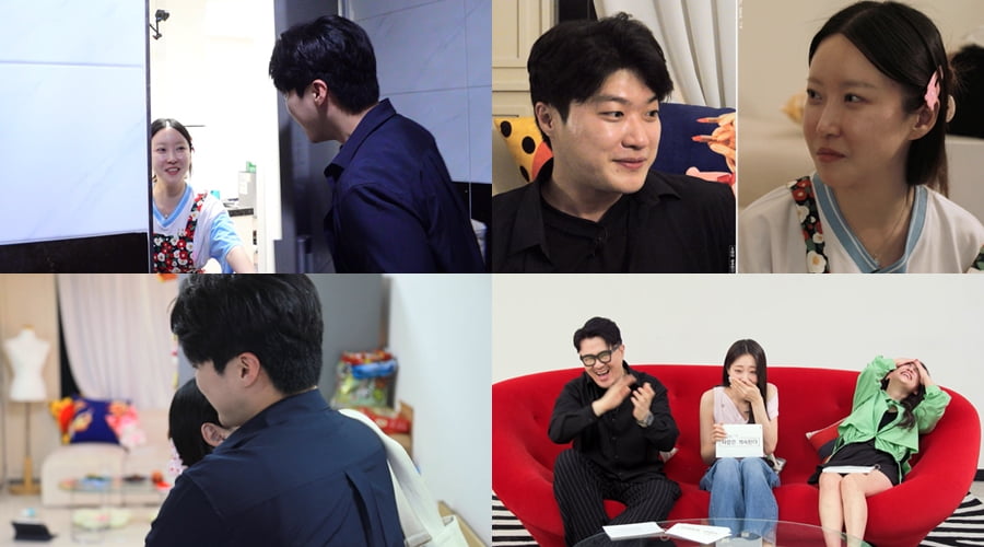 사진=ENA '나는 SOLO, 그 후 사랑은 계속된다' 캡처