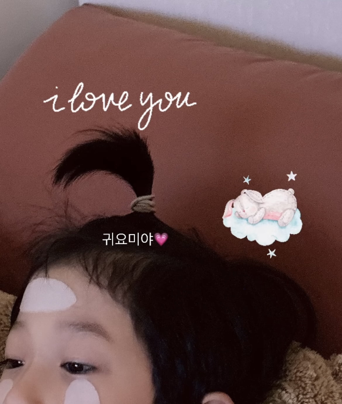 사진=그룹 라붐 출신 율희 인스타그램 캡처