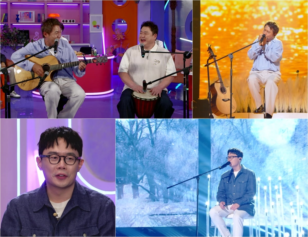 사진제공=KBS ‘불후의 명곡’