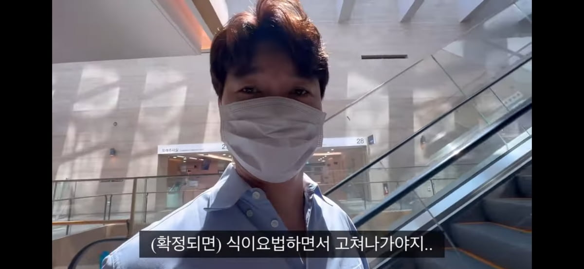 사진=유튜브 채널 '박수홍 행복해다홍' 캡처