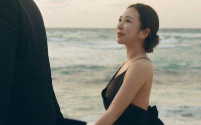 Seong Kim announces marriage