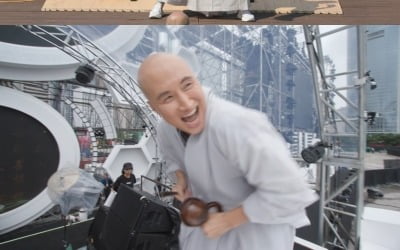 '뉴진스님' 윤성호, 아시아 최대 EDM 뮤직 페스티벌도 접수 ('미우새')