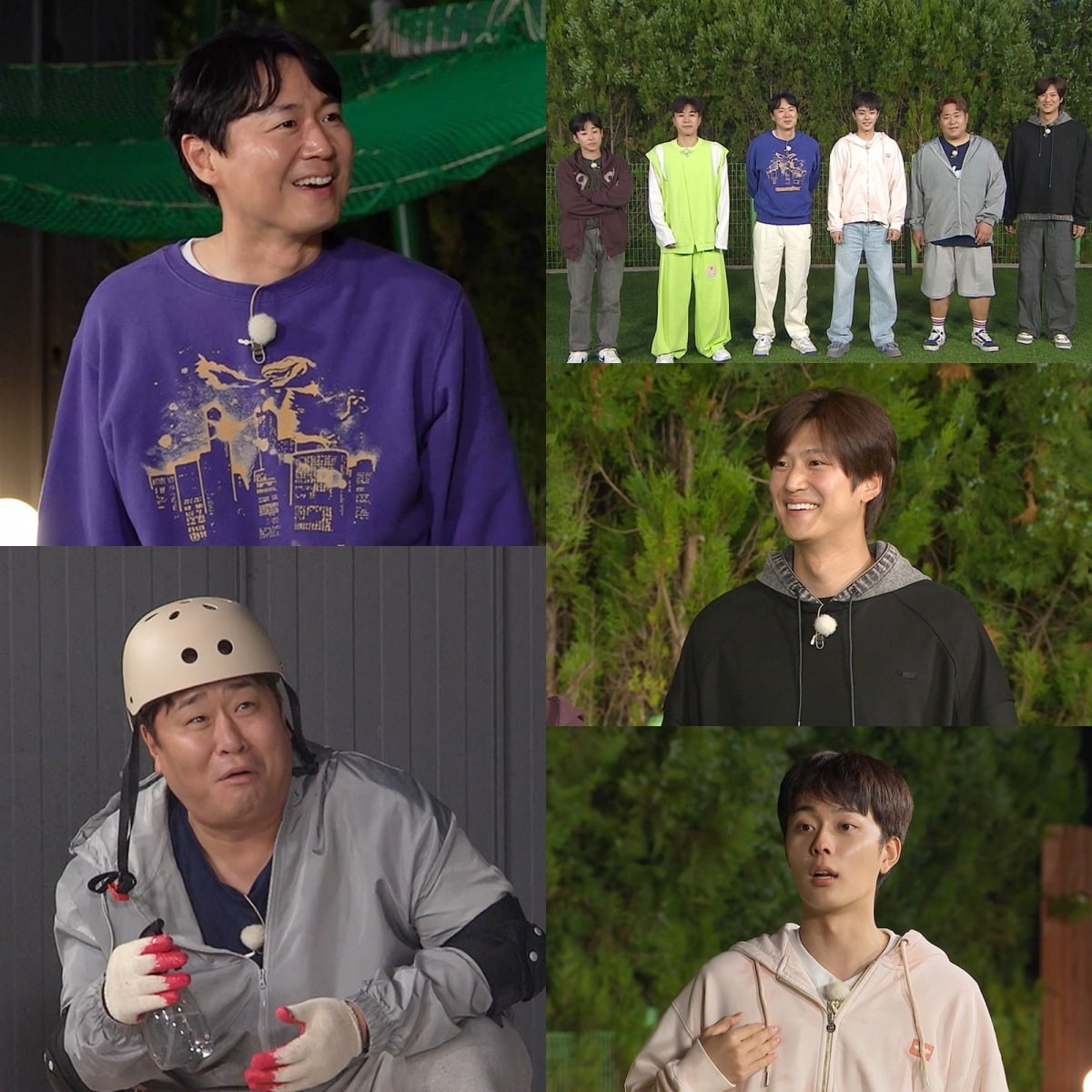 사진=KBS2 제공