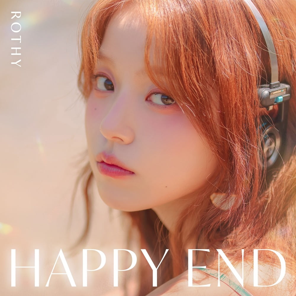 사진=도로시컴퍼니 제공