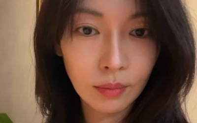 Kim So-yeon, even the hippie perm looks innocent