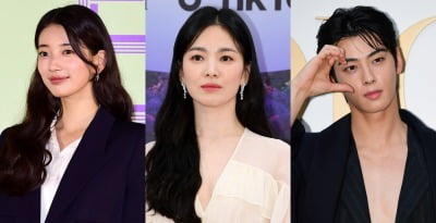 '40대' 송혜교, 'N세' 차이 수지→차은우도 문제없어…투샷 찍기만 하면 터지는 케미[TEN피플]