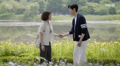 임수향, 자신 속인 지현우에 이별 선언 "박도라라고 왜 말 안 했냐"('미녀와 순정남')