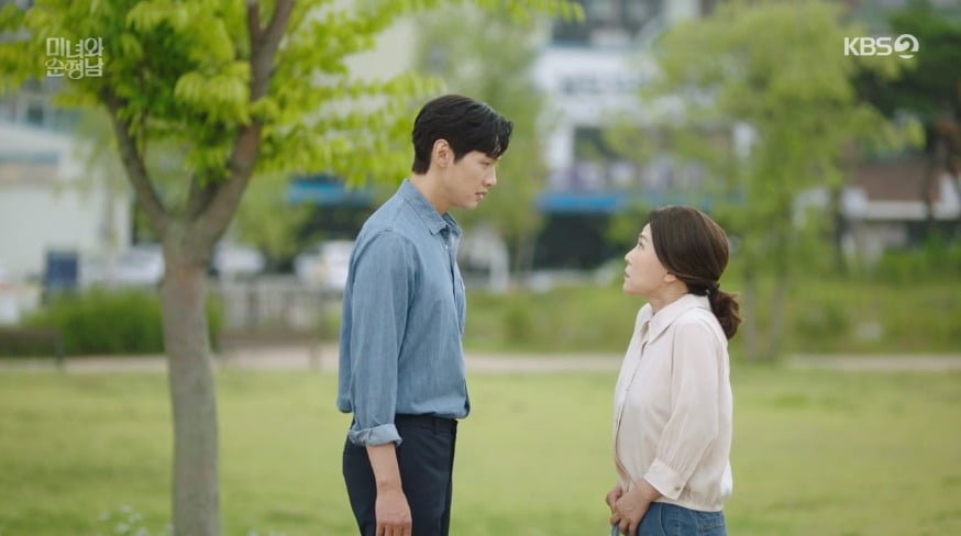 사진 = KBS 2TV '미녀와 순정남'