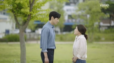[종합] 차화연, 임수향-지현우 이간질 "그놈이 인생 꼬이게 만들어" ('미녀와 순정남')