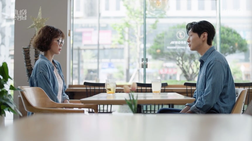 사진 = KBS 2TV '미녀와 순정남'