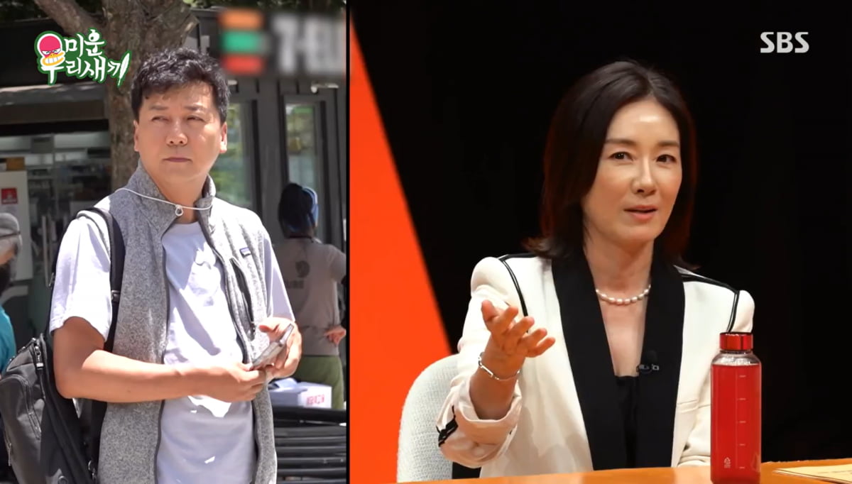 사진=SBS '미운 우리 새끼'