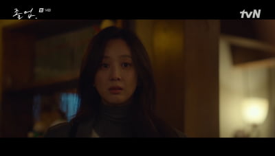 [종합]위하준, ♥정려원 열애 발각에 결국 오열 "선생님 공든 탑 무너져"('졸업')