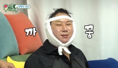 [종합] 이상민, 방송 중 실제 지방흡입→실리프팅…김종국 '의사' 친형 나서 ('미우새')