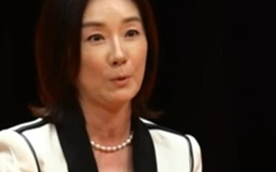 Oh Yeon-soo, 'regrets about marriage', makes a bombshell confession