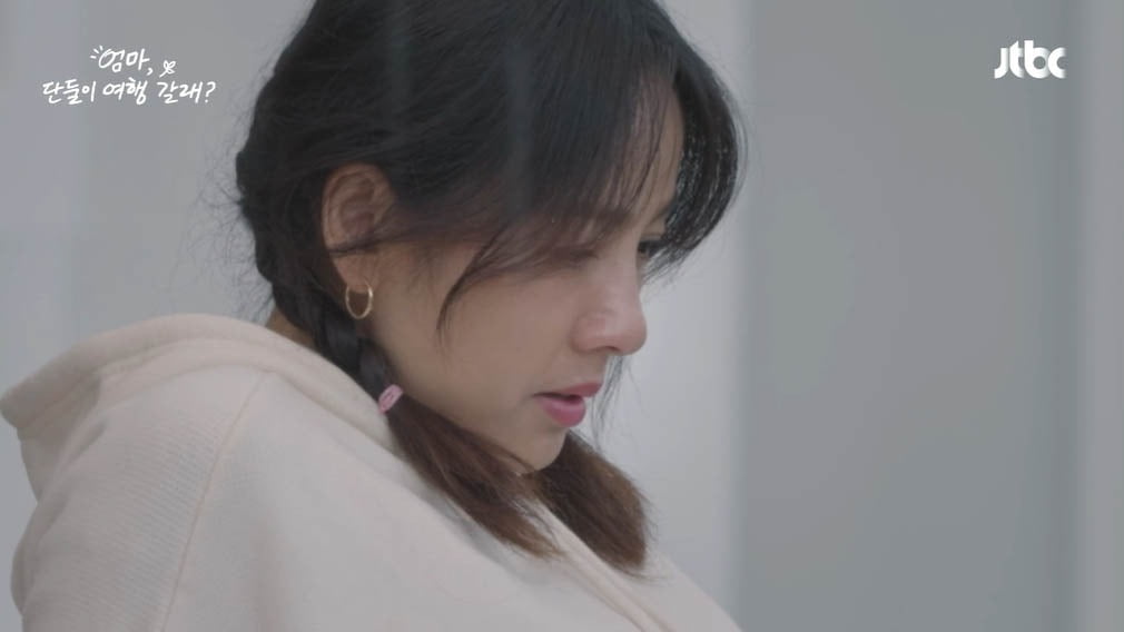 사진=JTBC '엄마, 단둘이 여행 갈래' 캡처