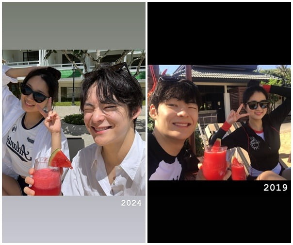 사진=김혜윤 SNS