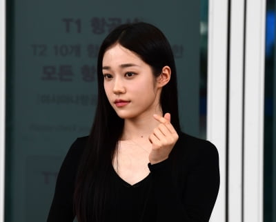 노윤서, 러블리 하트[TEN포토]