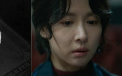 The 'Tarot' series starring Cho Yeo-jeong will be released on July 15th.