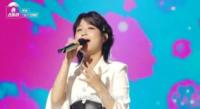 안예은, 핑클 '니곡 내곡' 시전→원곡자 옥주현 "꼭 이겼으면" ('송스틸러')