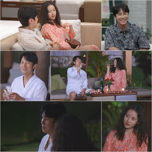 / 사진 제공=채널A ‘요즘 남자 라이프-신랑수업’