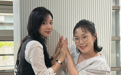 "김지원 사랑스러움에 앓아누울 뻔"…팬 미팅 한껏 즐긴 박슬기[TEN★]