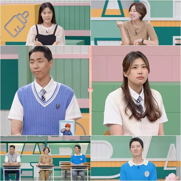 사진 제공=MBN ‘고딩엄빠5’