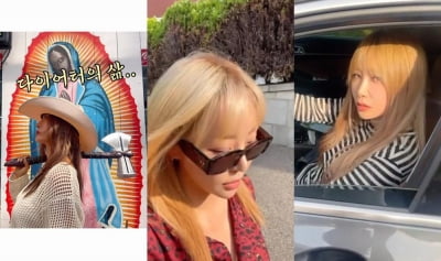 브라운 아이드 걸스 완전체 뭉쳤다…'그때는 왜 몰랐을까' 챌린지에 팬들 환호