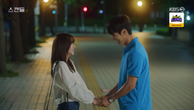 [종합]한채영 "돈 없으면 인내심이라도 있어야지, 저렴한 건 질색"('스캔들')